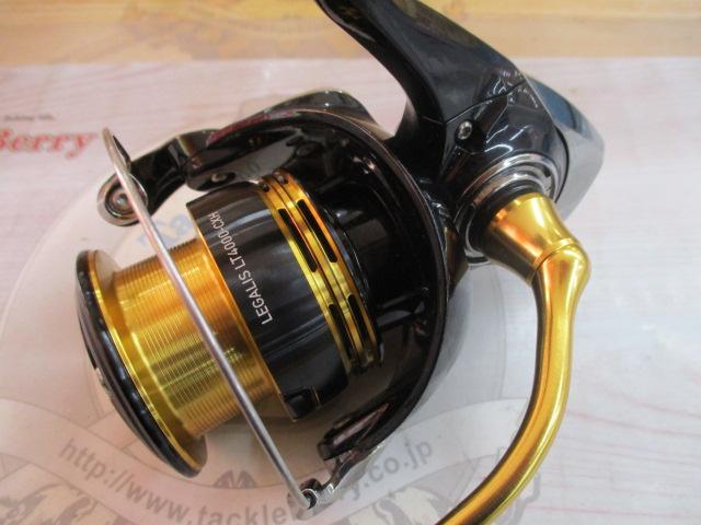 23レガリス LT4000-CXH