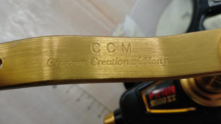 9500SSCCMカスタム