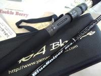 ブルースナイパー 82/4 (15モデル)