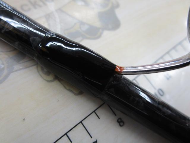 コーストシーフ CT-932M