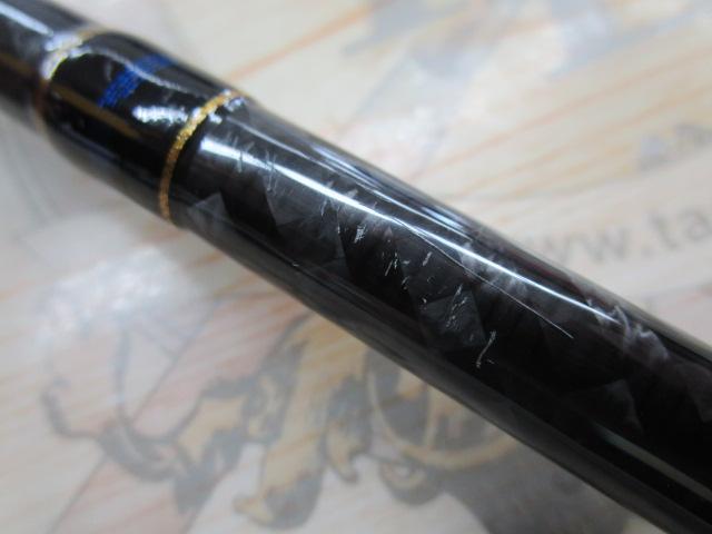 コーストシーフ CT-932M