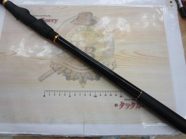 がま磯アルデナ 125-53