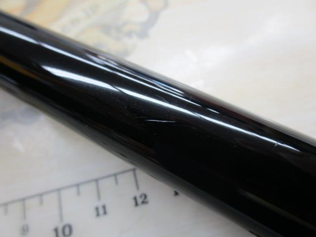 がま磯アルデナ 125-53