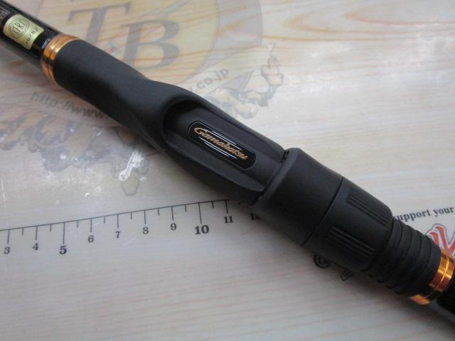 がま磯アルデナ 125-53