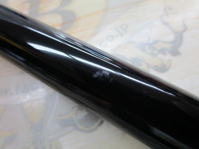 がま磯アルデナ 125-53