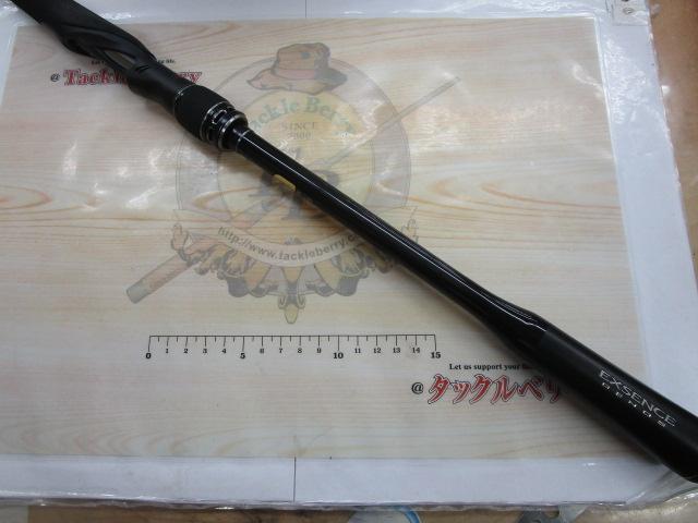 18エクスセンスジェノス S97MH/F