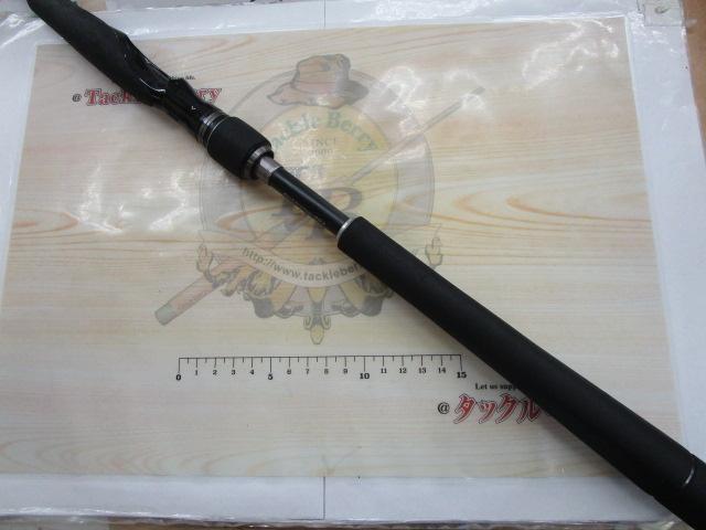 エクスセンス S903MLMHF