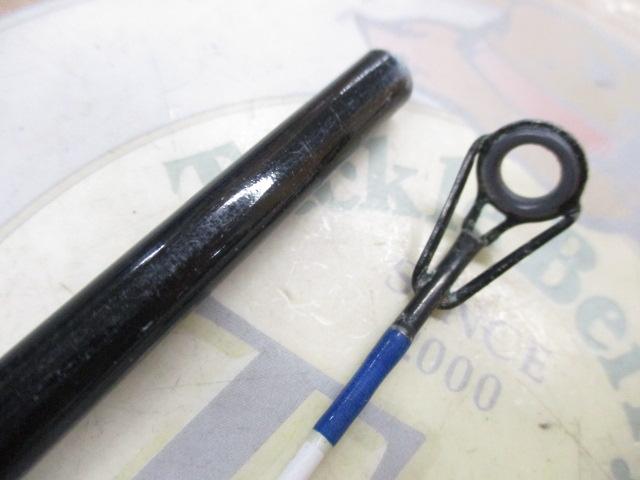 オーシャンブルーGSKCH1002-FS