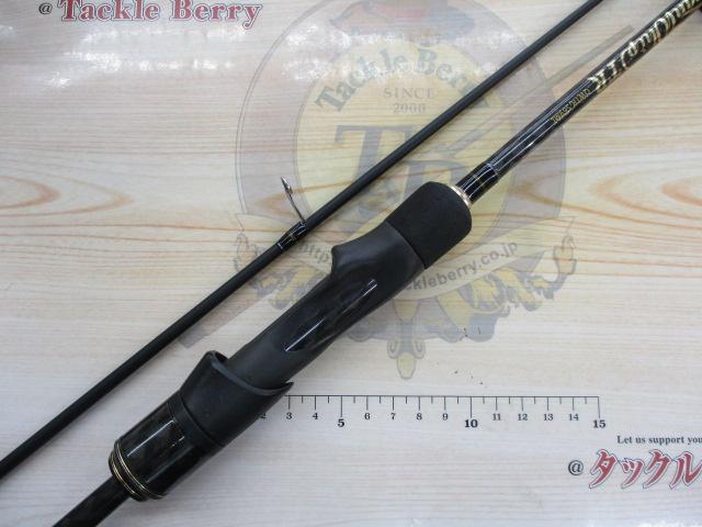 オーシャンウィップTR OWTR-S69ML