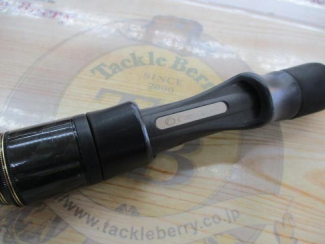 オーシャンウィップTR OWTR-S69ML