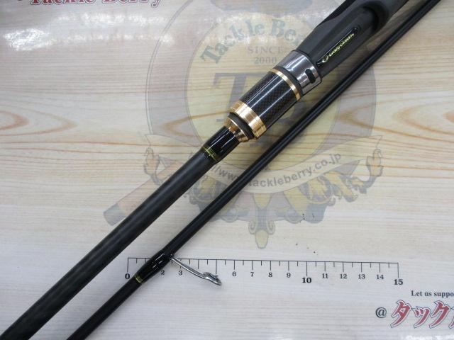 オーシャンソード Sフォールショア83 OS-83-2L