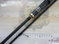 オーシャンソード Sフォールショア83 OS-83-2L