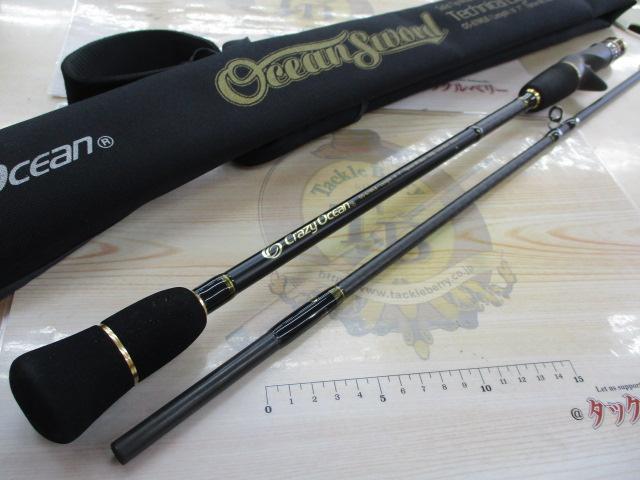 オーシャンソード テクニカルライト67B OS-67MLB