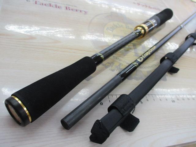 オーシャンソード Sフォール76 OS-76M