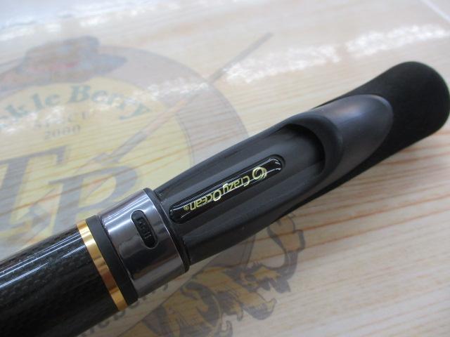 オーシャンソード Sフォール76 OS-76M