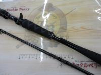 ブレイゾン C611H-2・SB