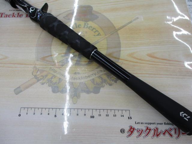 ブレイゾン C69H-ST