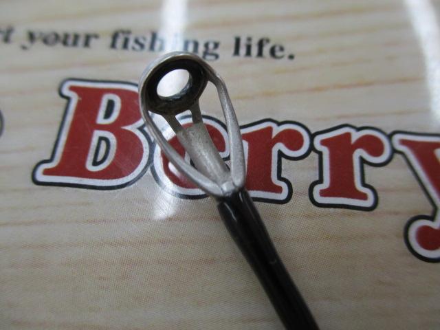 ブレイゾン C69H-ST