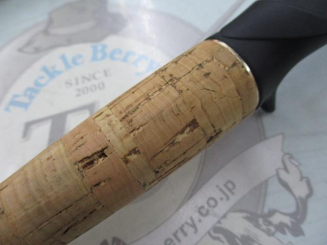 エアエッジ 7111HB-SB・E