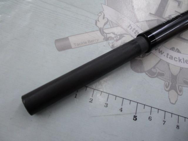 エアエッジ 7111HB-SB・E