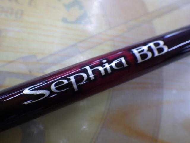 22セフィアBB S83M