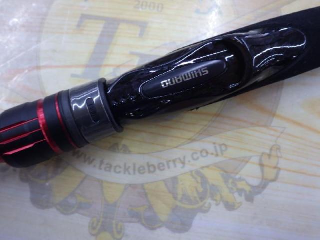 22セフィアBB S83M