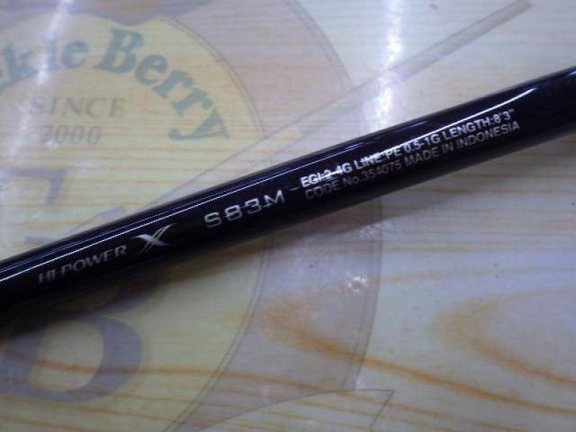 22セフィアBB S83M