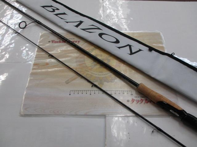 ブレイゾン S64UL-2｜＠ベリーネット 日本最大新品中古釣具WEBショップ
