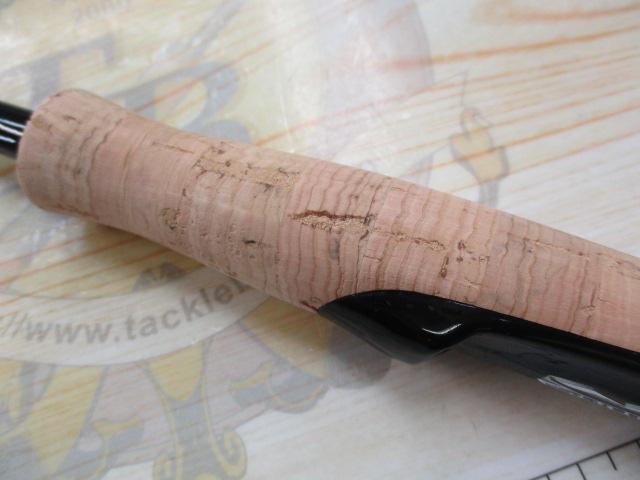 ブレイゾン S64UL-2