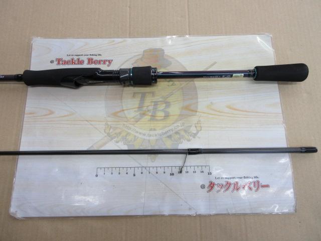 エメラルダスMX 83ML・N