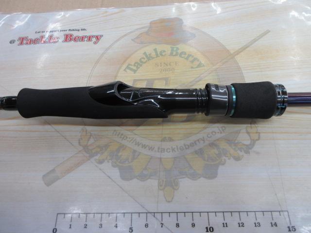 エメラルダスMX 83ML・N