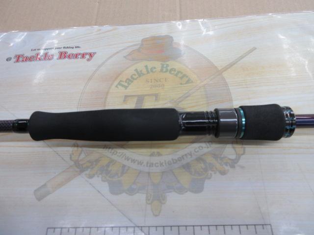 エメラルダスMX 83ML・N