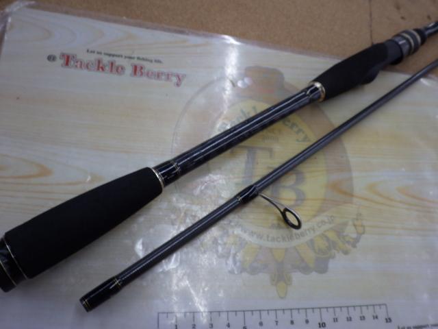 クロスフィールド XRFS-862M