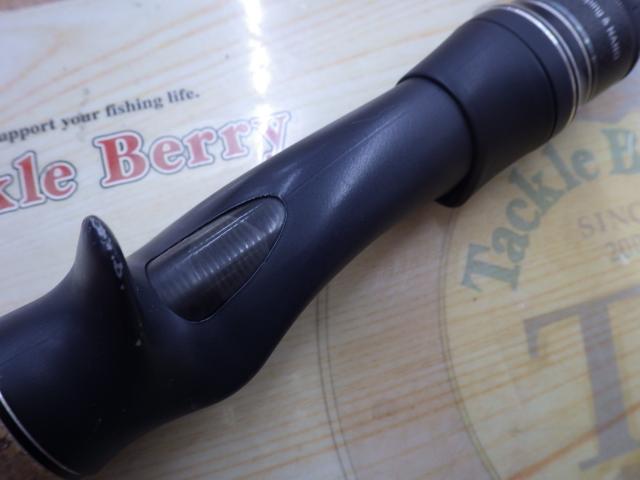 ホーネットスティンガープラス HSPC-664M MGS