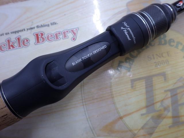 ホーネットスティンガープラス HSPC-664M MGS