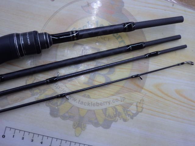 ホーネットスティンガープラス HSPC-664M MGS