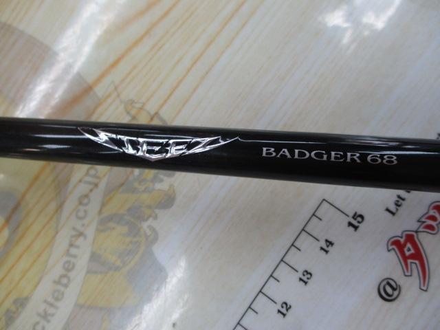 スティーズ C68MH-SV