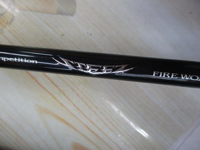 スティーズ SC C69M+-ST