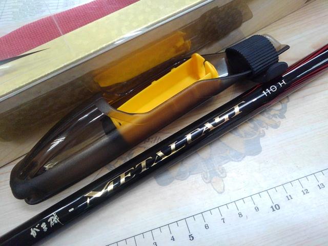 がま磯メタルキャスト 110H｜＠ベリーネット 日本最大新品中古釣具WEB