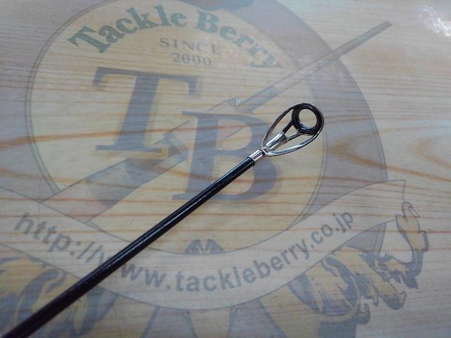 がま磯メタルキャスト 110H