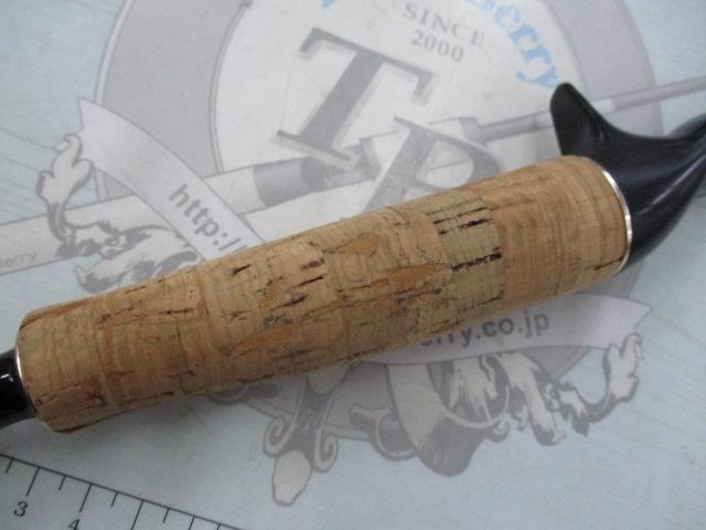 エアエッジ 641LB-ST・E