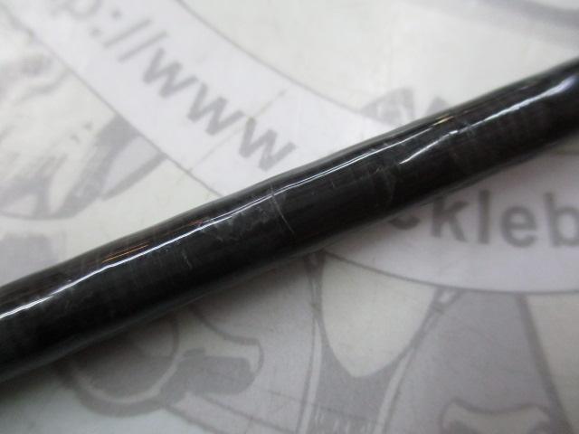 エアエッジ 641LB-ST・E