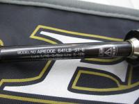 エアエッジ 641LB-ST・E