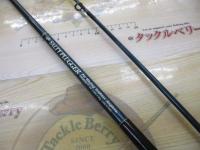 ソルティープラッガー SPS-962SS-Ti