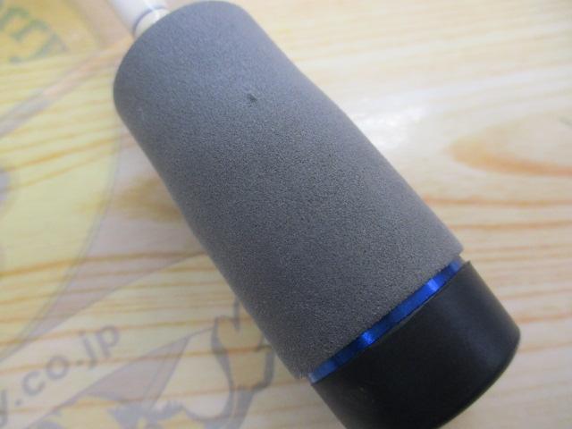 アクアプロジェクトメバル 62