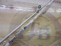 アクアプロジェクトメバル 62