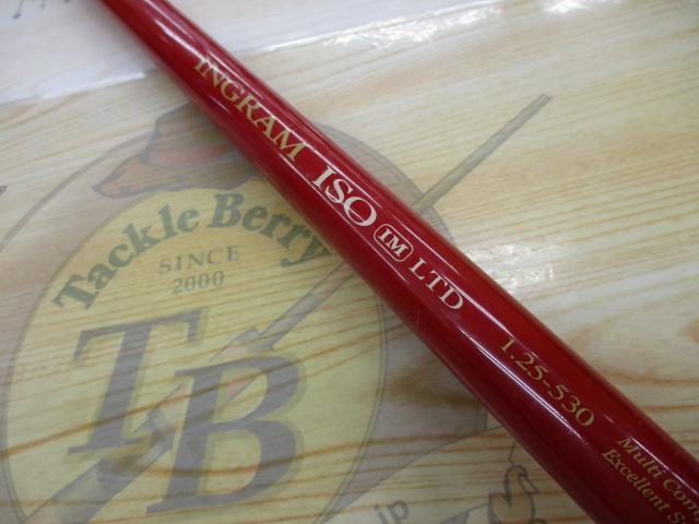 イングラムISO IM LTD1.25-530