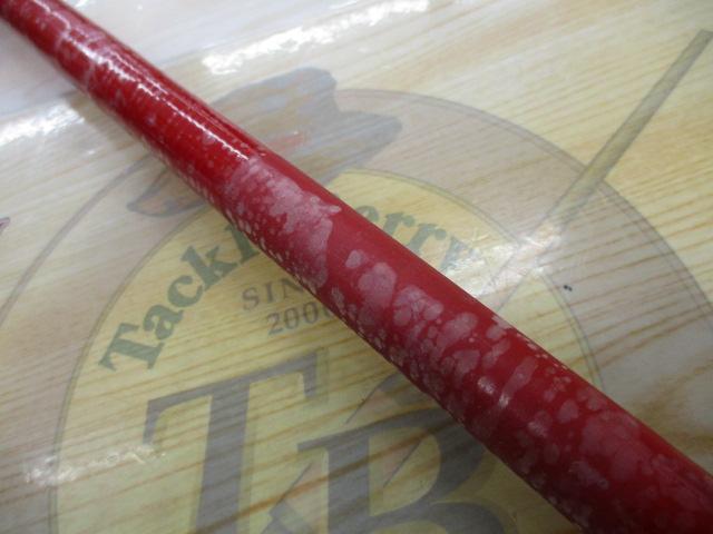 イングラムISO IM LTD1.25-530