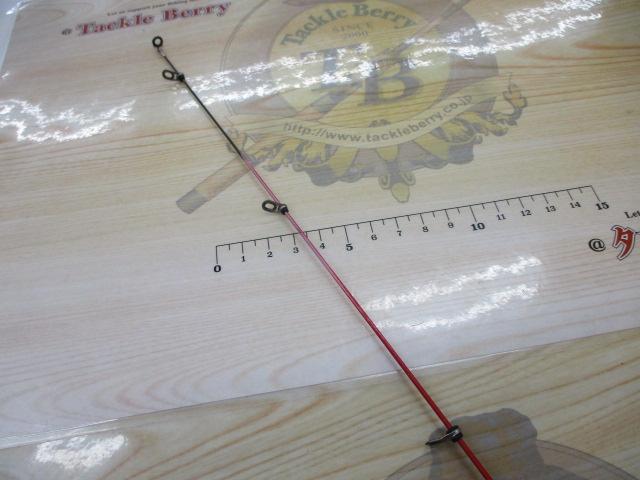 イングラムISO IM LTD1.25-530