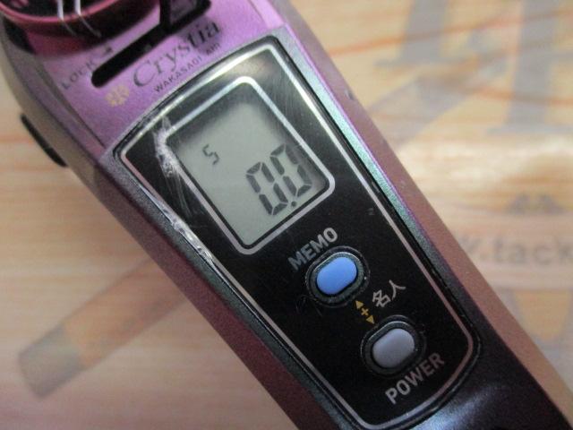 クリスティア ワカサギAIR電動リール ブルーパープルムーブ